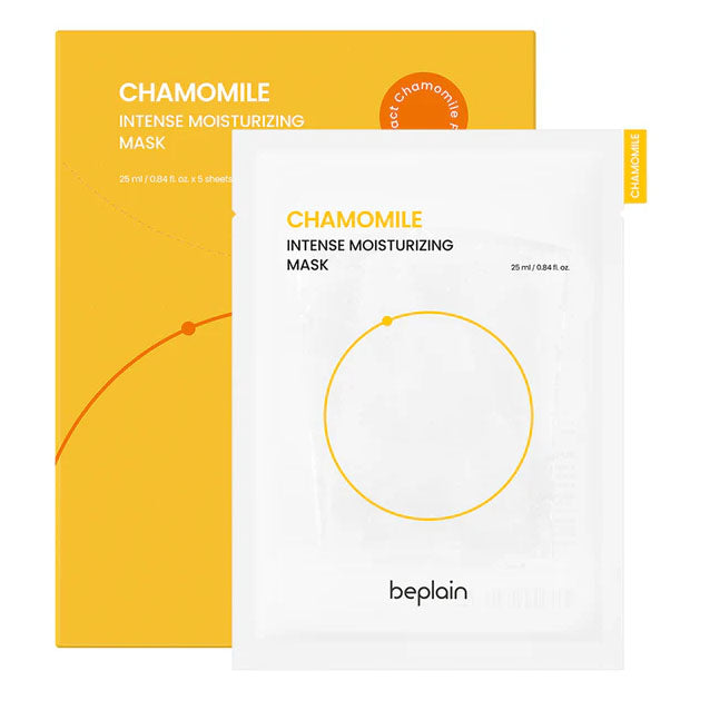 Chamomile Intense Moisturizing Mask 25ml