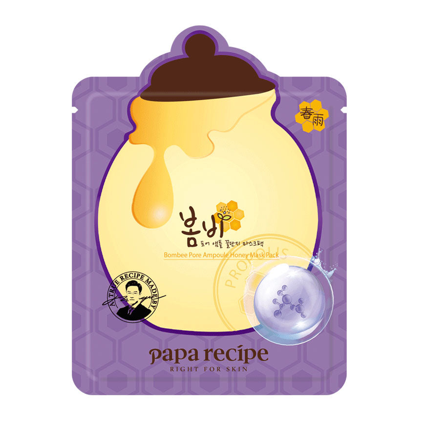 Bombee Pore Ampoule Honey Mask