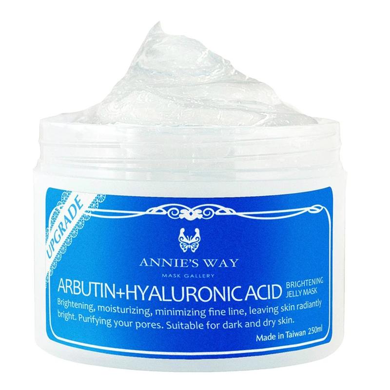 Arbutin + Hyaluronic Acid Brightening Jelly Mask 250ml