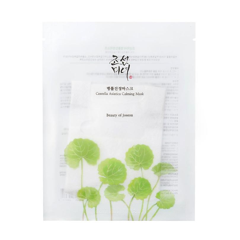 Centella Asiatica Calming Mask Sheet 25ml