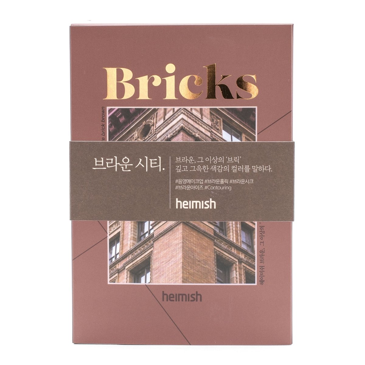 Dailism Eye Palette Brick Brown 7.5g