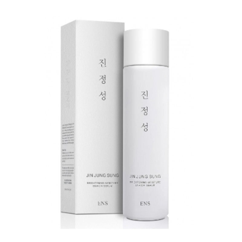 Brightening Moisture Enrich Serum 150ml