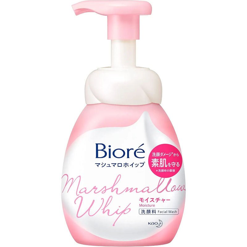 Biore Marshmallow Whip Moisture 150ml
