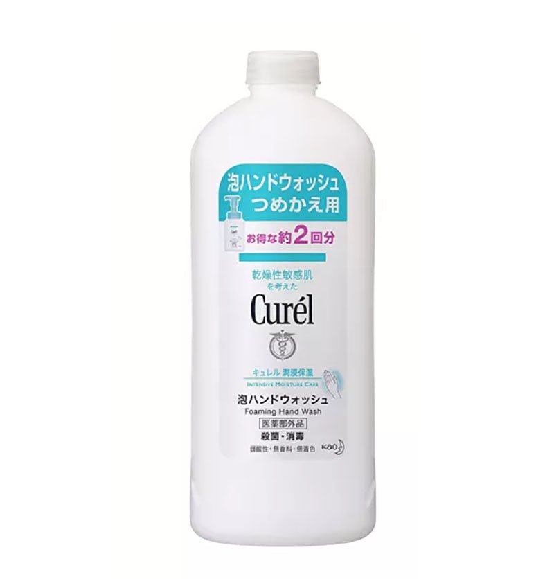 Curel Intensive Moisture Care Foaming Hand Wash Refill 450ml