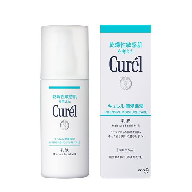 Curel Moisture Facial Milk 120ml