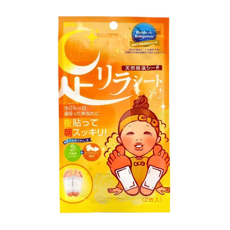 Ashirira Detox Foot Patch (2pcs)