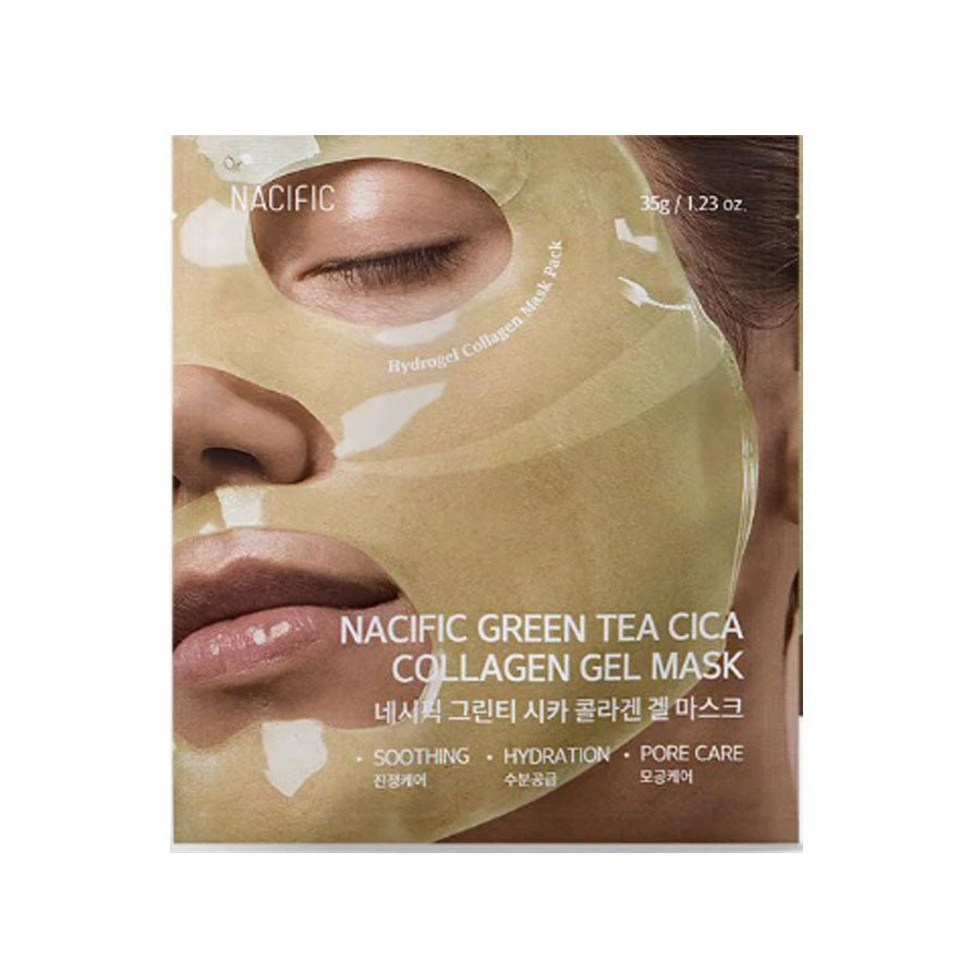 Collagen Gel Mask 35g