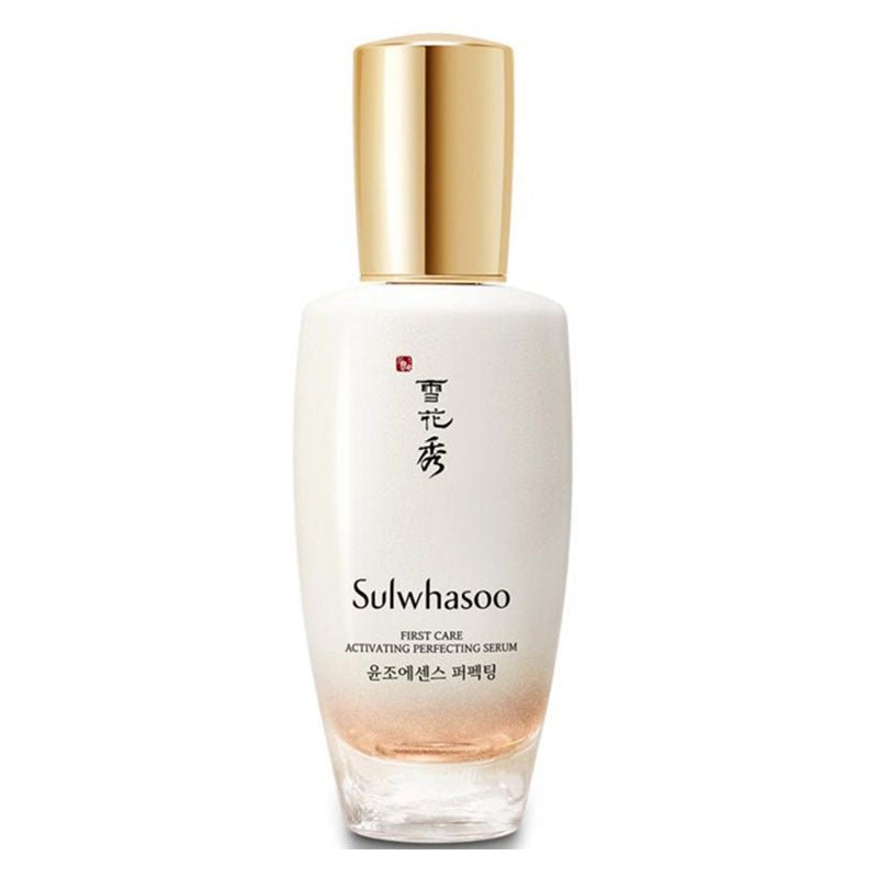 Advanced First Care Activating Perfecting Serum 60ml (Short Expiry 24/09/2026)