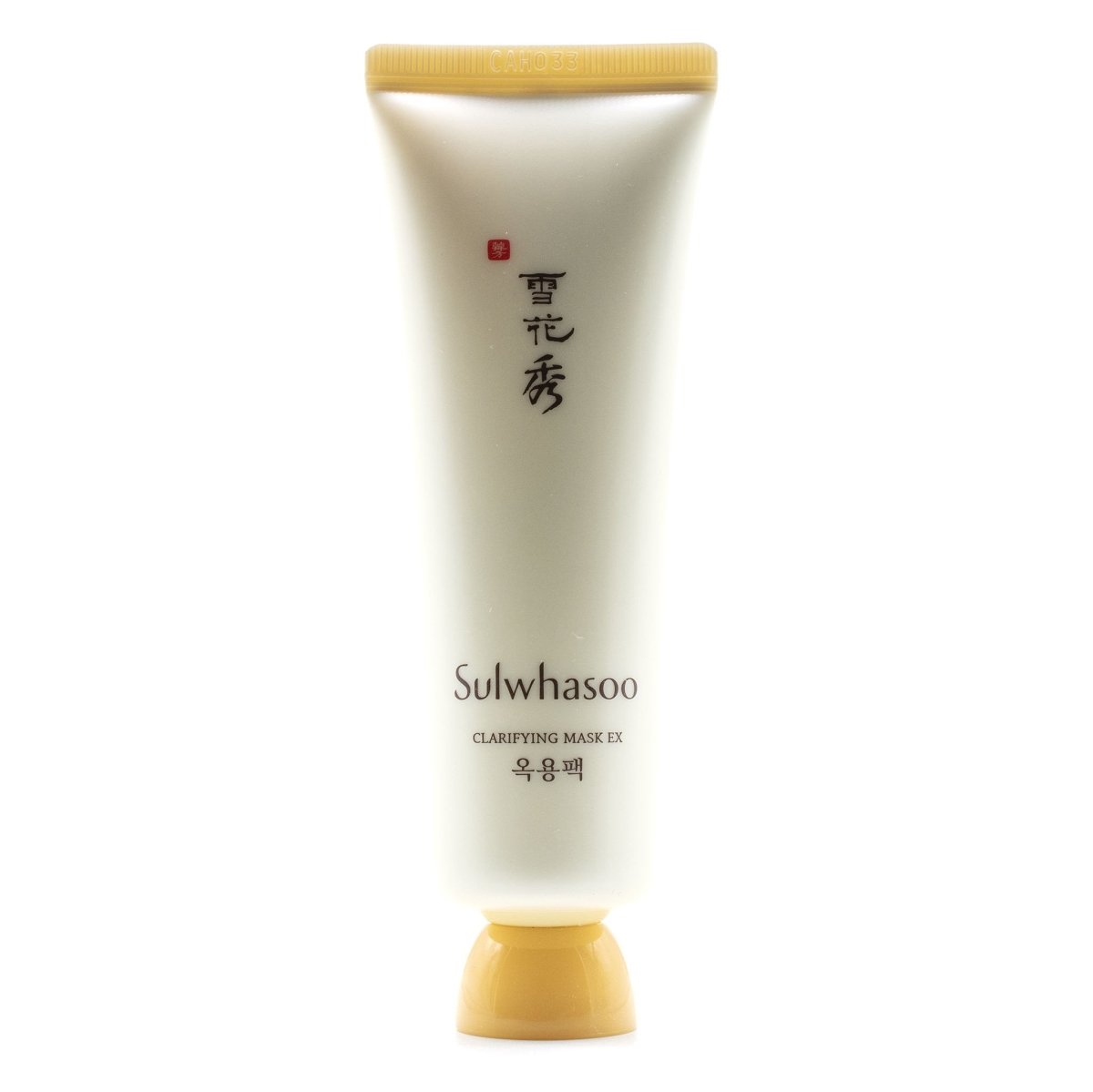 Clarifying Mask EX 50ml