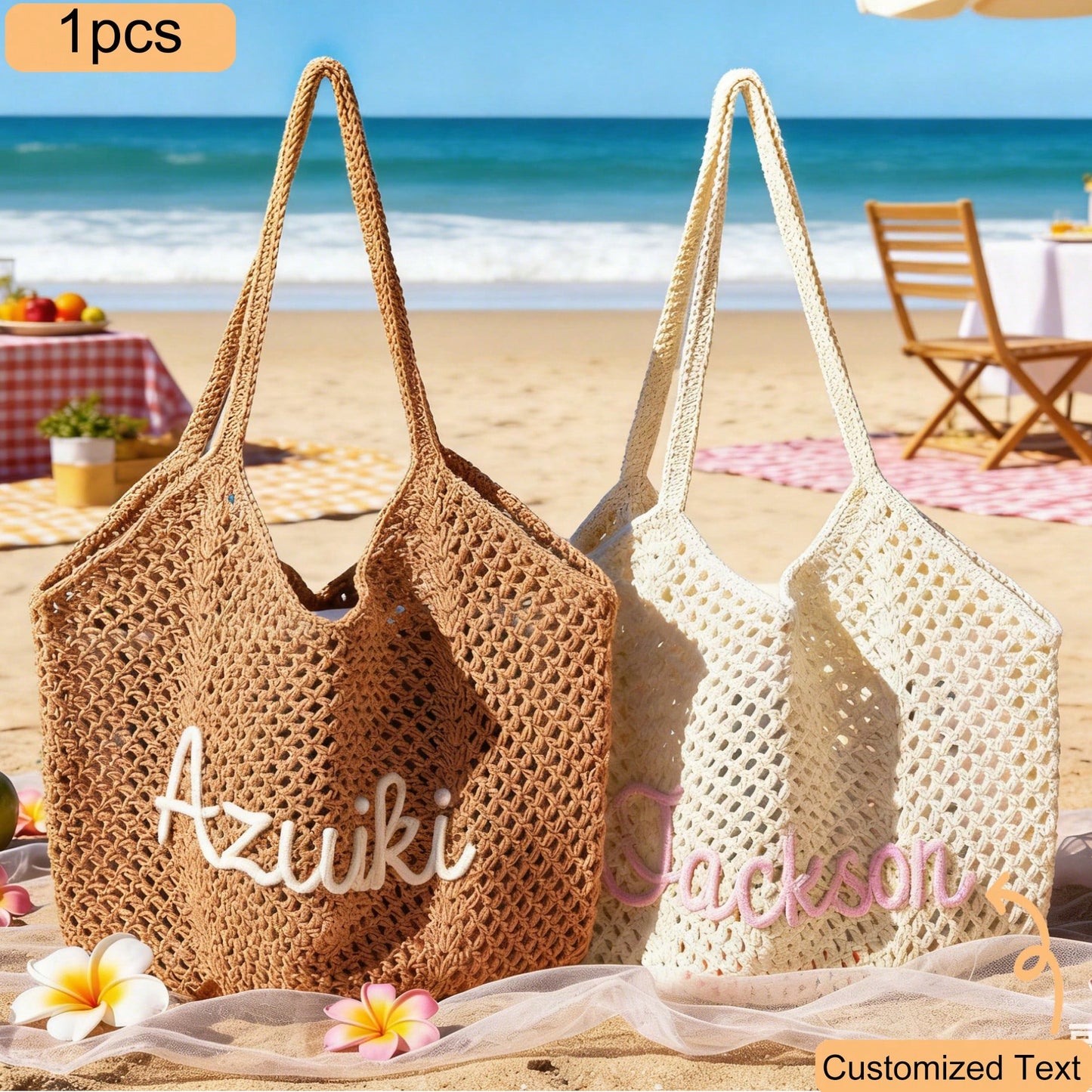 CFUNIQ 1pc Personalized Crochet Beach Tote Bag With Name, Custom Bridesmaid Gift Bag, Travel Beach Crochet Handbag, Large Capacity Summer Beach Bag, Unique Wedding Favor Bachelorette Party Supply