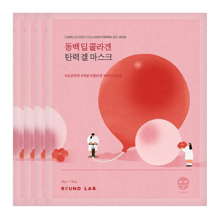 Camellia Deep Collagen Firming Gel Mask 34g
