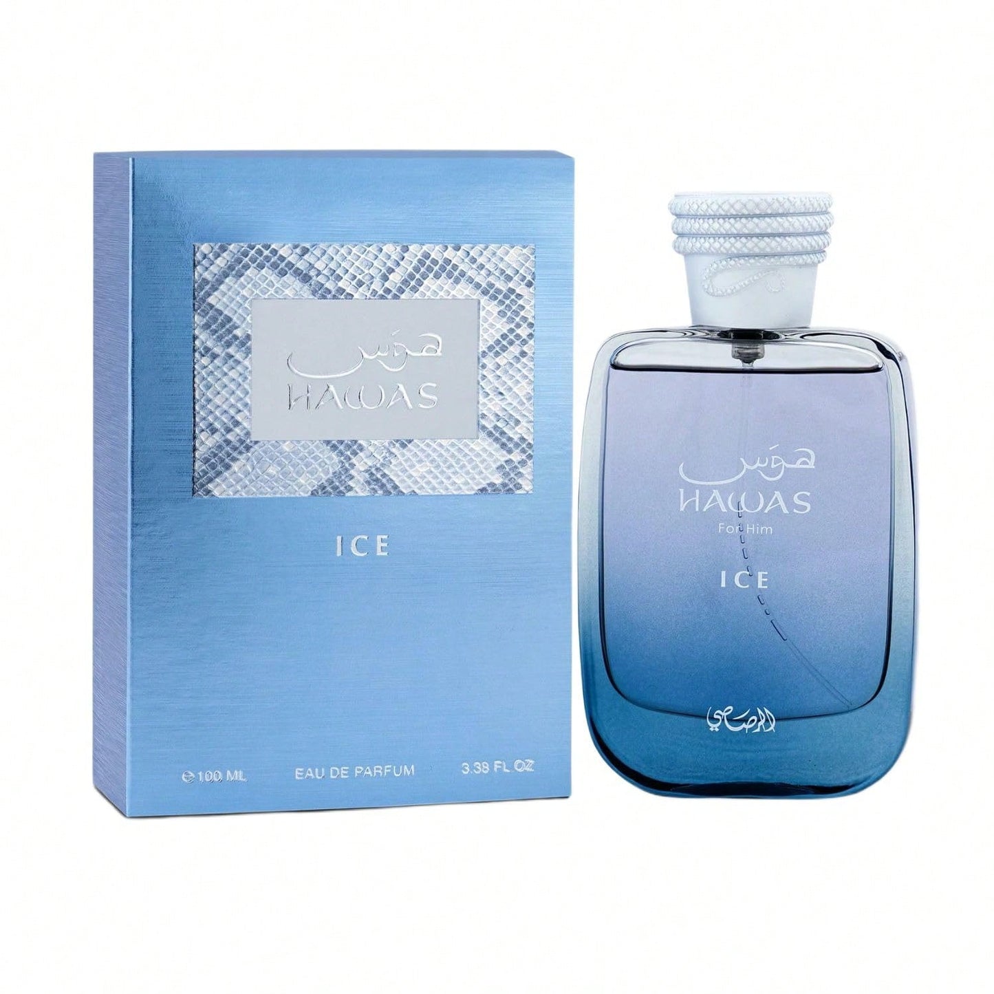 RASASI Hawas Ice For Men Eau De Parfum 100ml Premium Arabian Fragrance Fresh Citrus Fragrance, Long-Lasting Exquisite Gift, Suitable For Daily Wear And Special Occasions