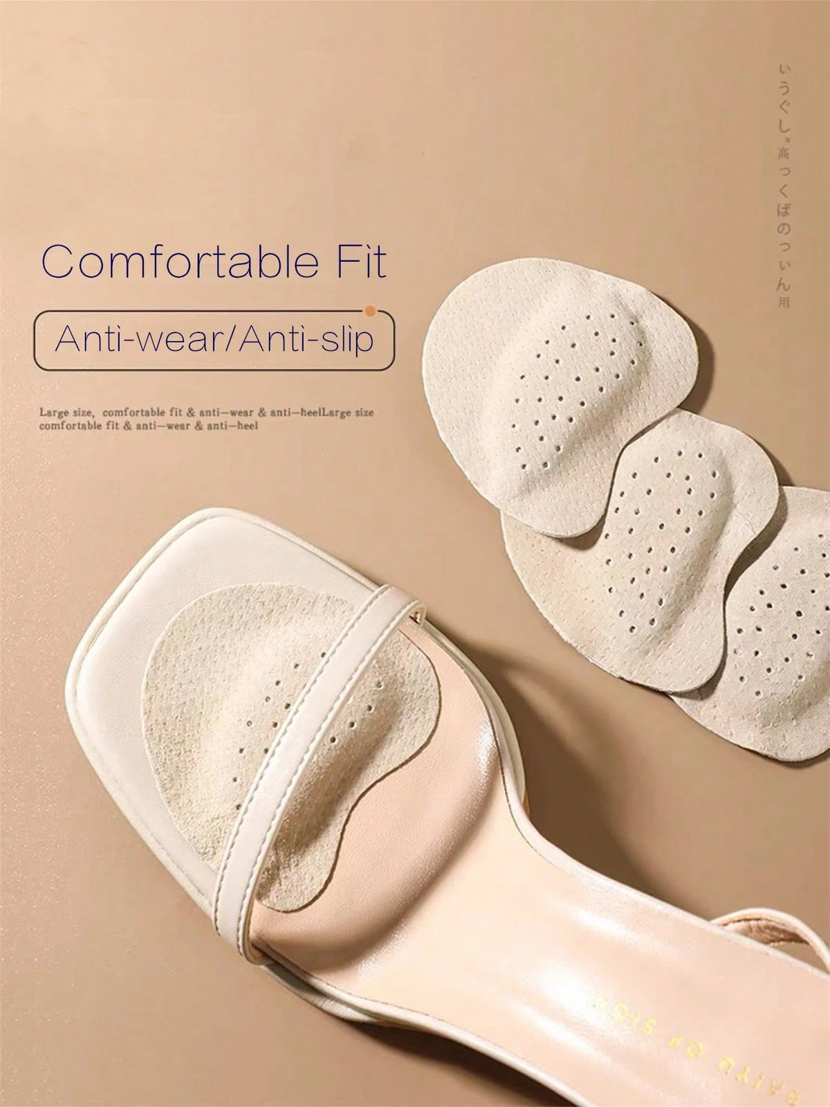 1-5 Pairs Soft Shock-Absorbing, Sweat-Absorbing, Anti-Slip Leather Forefoot Pads For High Heels, Suitable For Summer Sandals, Self-Adhesive Invisible Forefoot Pads