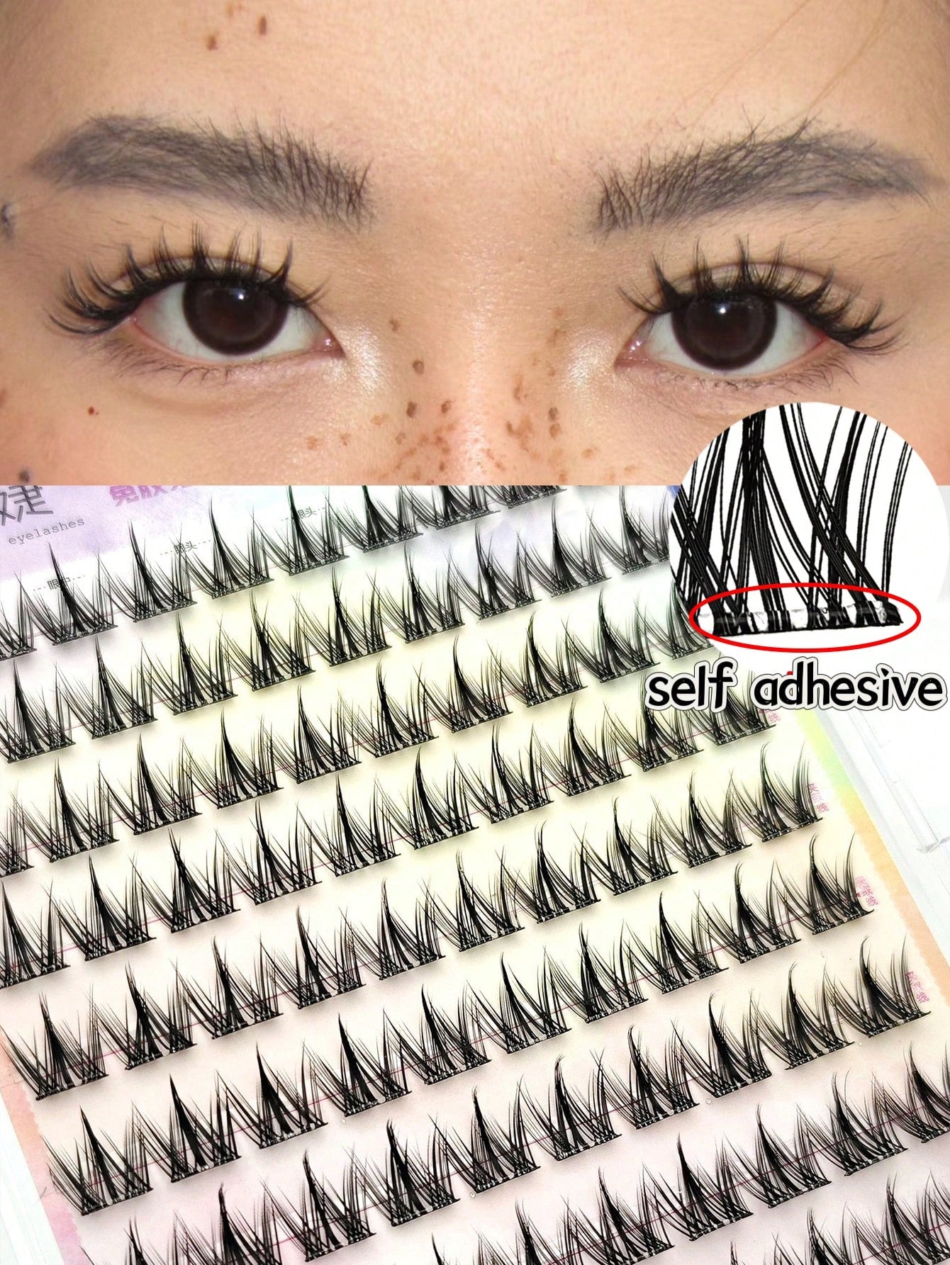 100pcs Natural Looking Soft Eyelashes Without Glue For Beginners, Cute Cartoon Pet Eyelashes Three-Part Segmented C-Curl False Eyelasheslash Clusters,Eyelash Clusters,Individual Eyelashes,Lashes,Fake