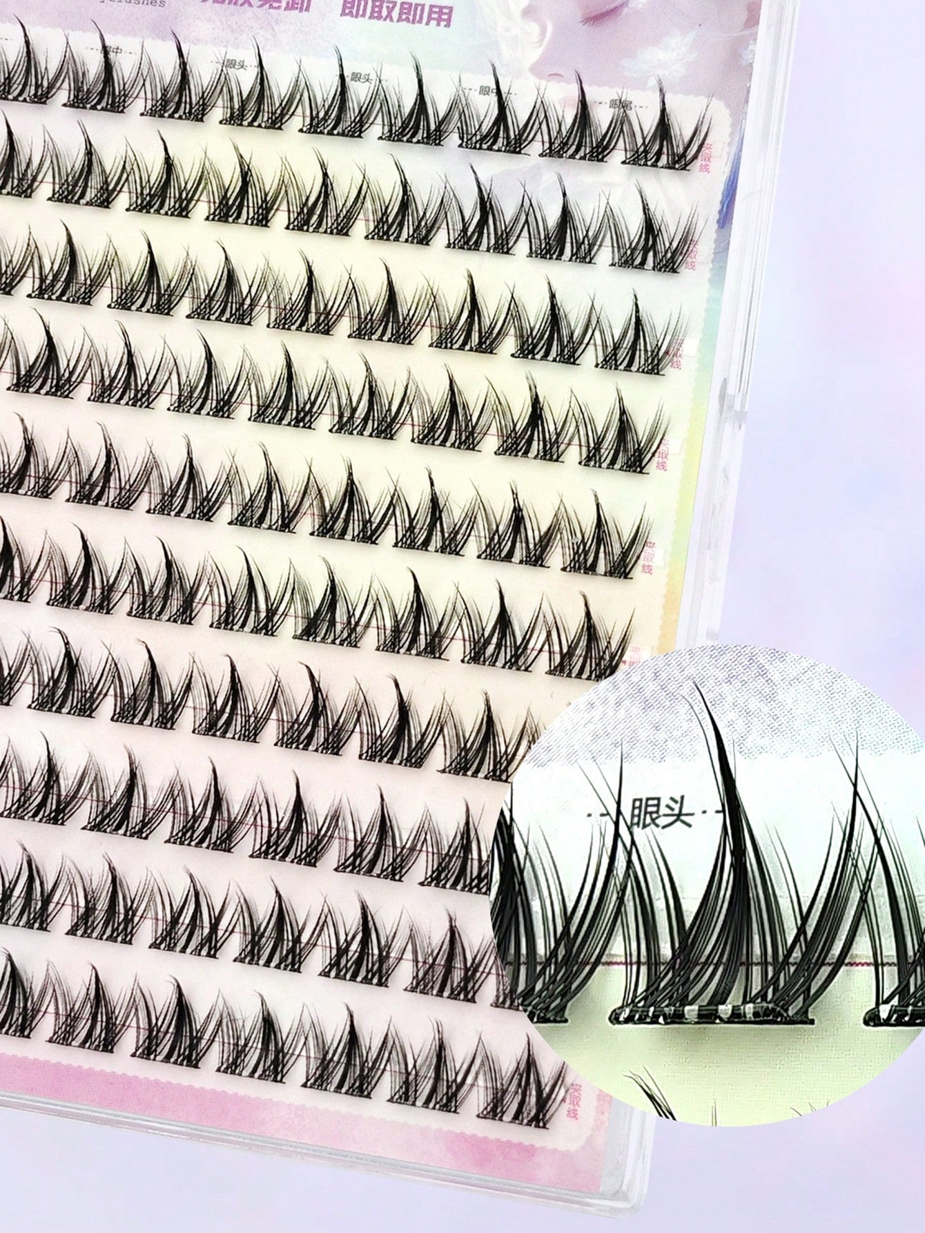 100pcs Natural Looking Soft Eyelashes Without Glue For Beginners, Cute Cartoon Pet Eyelashes Three-Part Segmented C-Curl False Eyelasheslash Clusters,Eyelash Clusters,Individual Eyelashes,Lashes,Fake