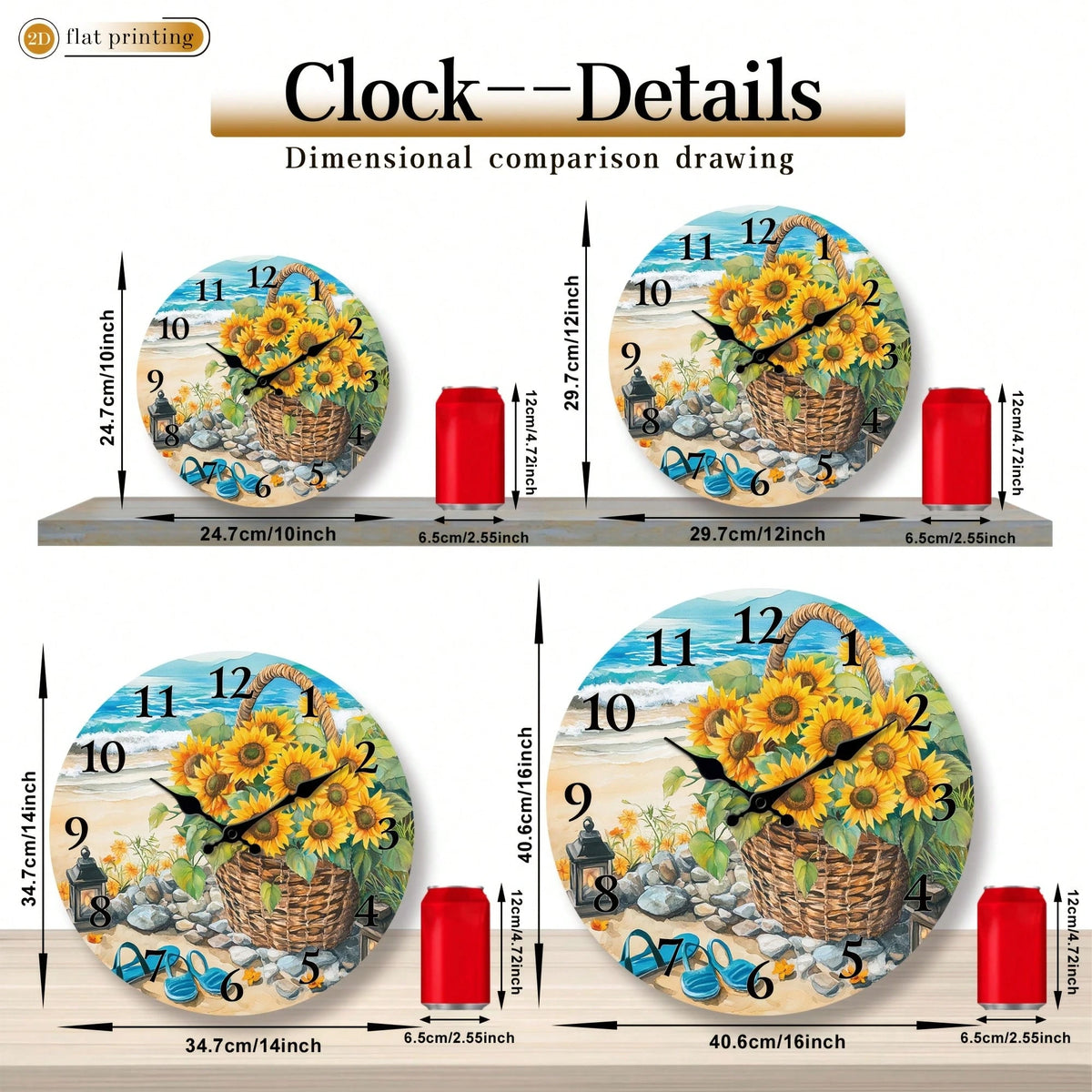 1Pc 2D Flat Sunflower Basket Beach Scene Print Wall Clock, 12Inch Silent Wooden Round Clock For Dining Room Kitchen Cafe, Coastal Home Decor Gift