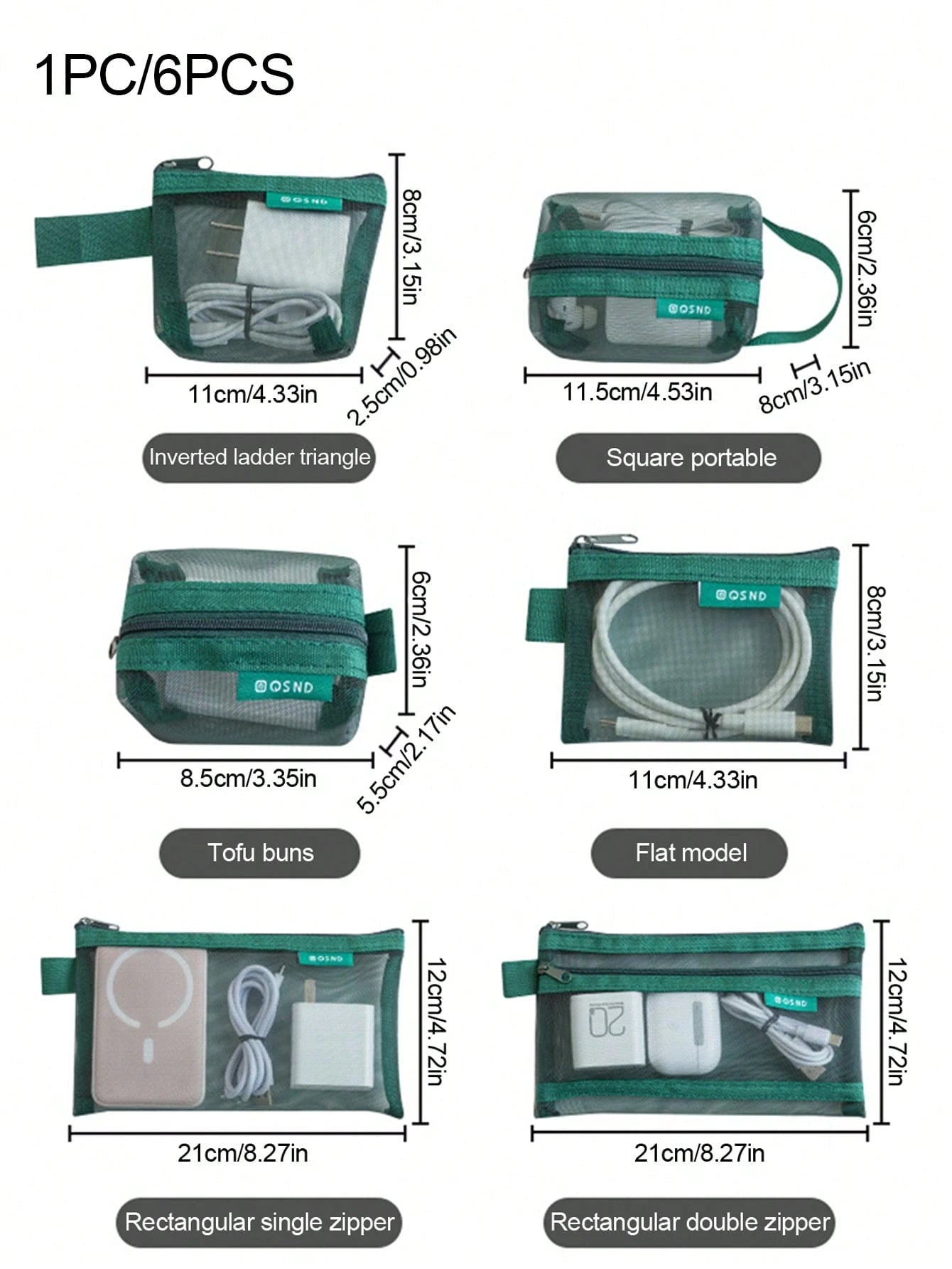 1PC/6PCS Transparent Mesh Storage Bag For Data Cable Digital Change Card Key Headphone Charging Head And Cosmetics