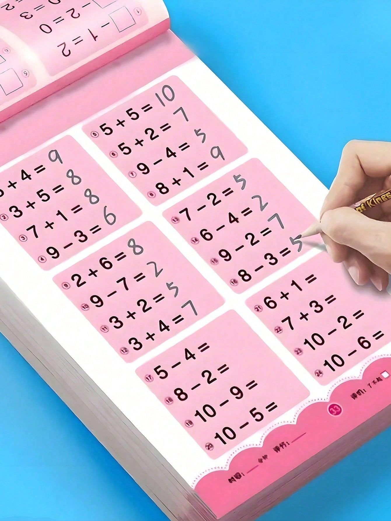 1PC 80 Pages/66 Pages Handwritten Arithmetic Practice Notebook Addition And Subtraction Math Learning Workbook (All Accessories Are Random Color And Style) Office, School, Painting, Students, Markers