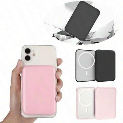 1pc Apple Magnetic Adsorption Protective Case. This Apple Power Bank Protective Case Is Made Of Soft TPU Material With A Matte And Fine Texture, Providing Shock And Drop Protection. You Can Also Stick