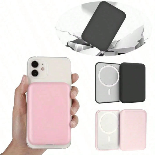 1pc Apple Magnetic Adsorption Protective Case. This Apple Power Bank Protective Case Is Made Of Soft TPU Material With A Matte And Fine Texture, Providing Shock And Drop Protection. You Can Also Stick