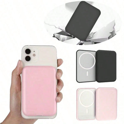 1pc Apple Magnetic Adsorption Protective Case. This Apple Power Bank Protective Case Is Made Of Soft TPU Material With A Matte And Fine Texture, Providing Shock And Drop Protection. You Can Also Stick