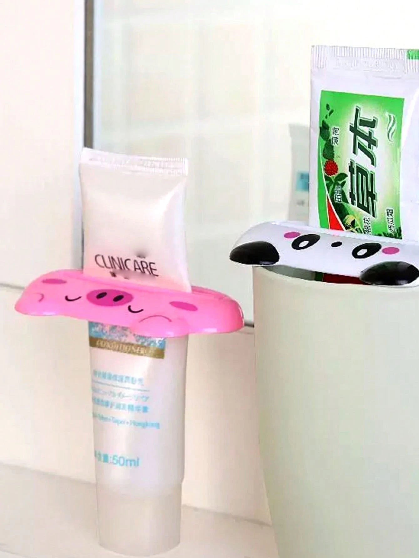 1pc Cartoon Toothpaste Squeezer, Multi-Function Makeup Tool