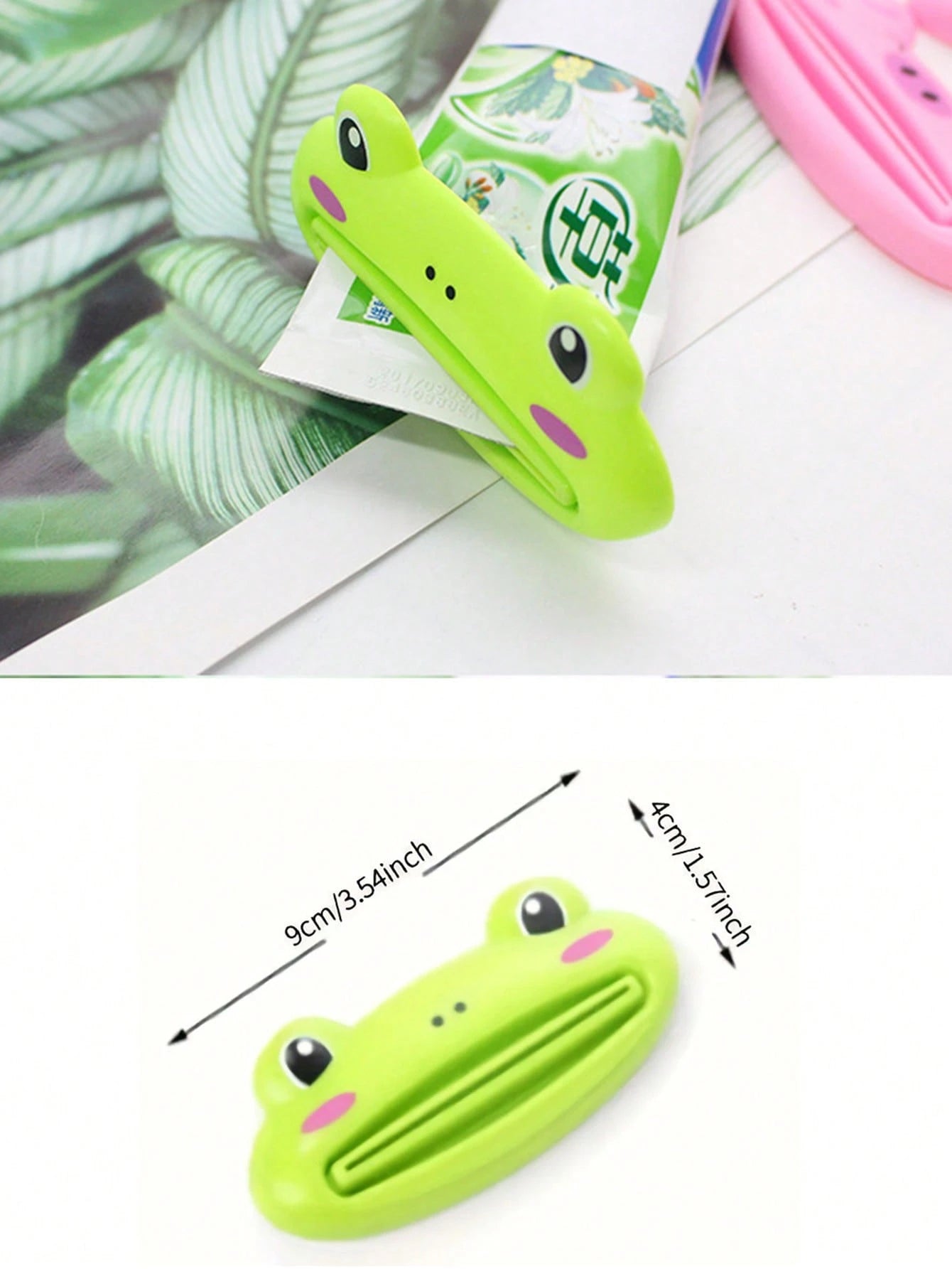 1pc Cartoon Toothpaste Squeezer, Multi-Function Makeup Tool
