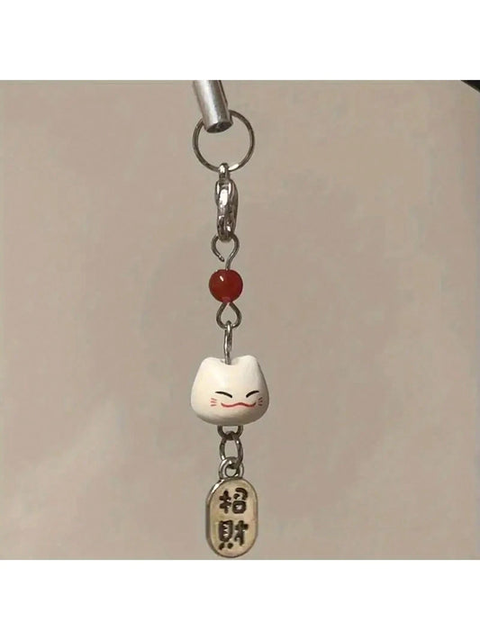 1pc Maneki Neko (Lucky Cat) Phone Charm With Red Bead- Traditional Feng Shui Phone Lanyard- Auspicious Japanese Amulet Pendant Gifts For Mother, Family, Friends, Birthday, Holiday Phone Chain