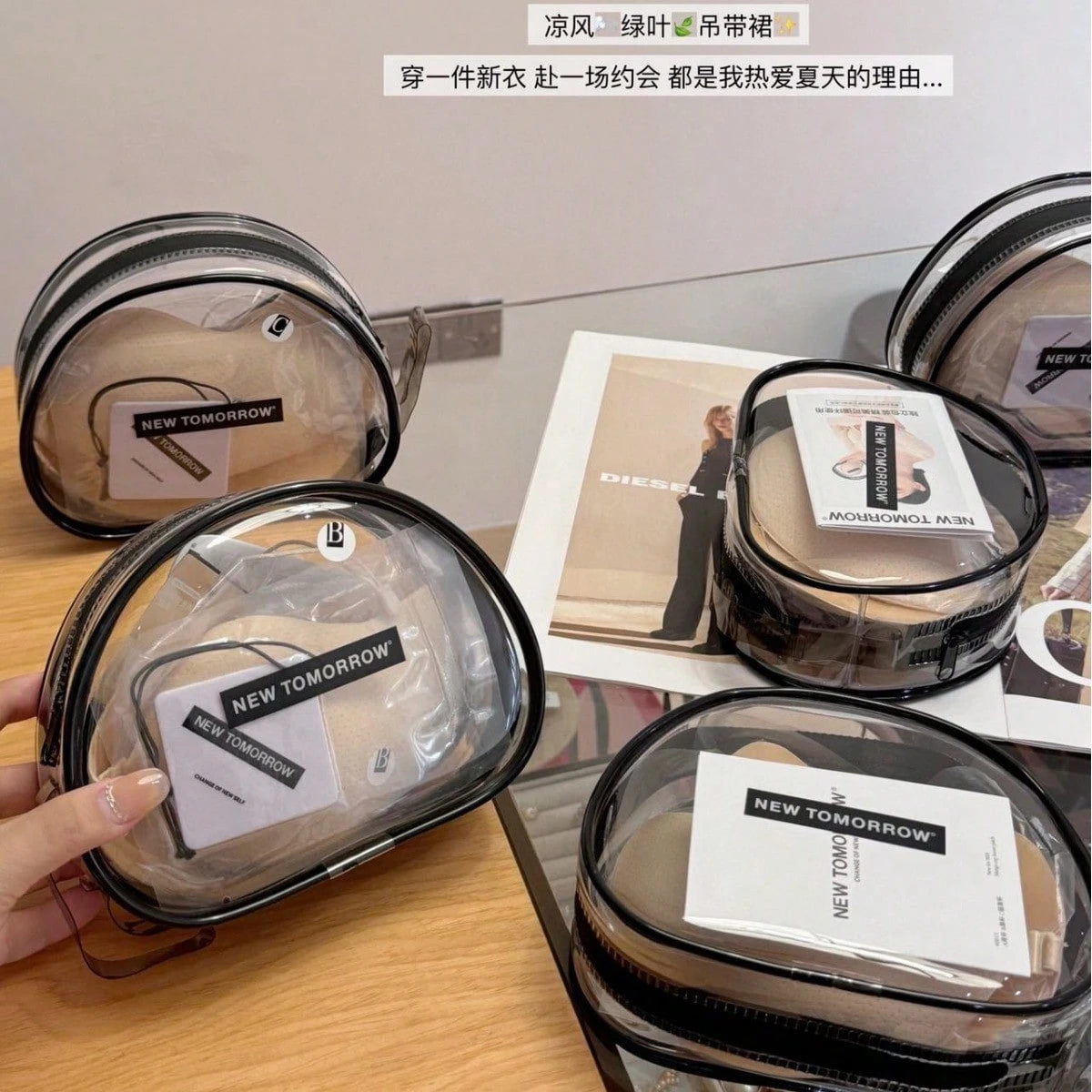1pc Portable Mini Transparent Zipper Storage Bag, Compact Multi-Functional Storage Pouch, Earphone And Charger Organizer With Keychain, Transparent Travel Accessory, Travel Storage Bag, Makeup Bag, Tr