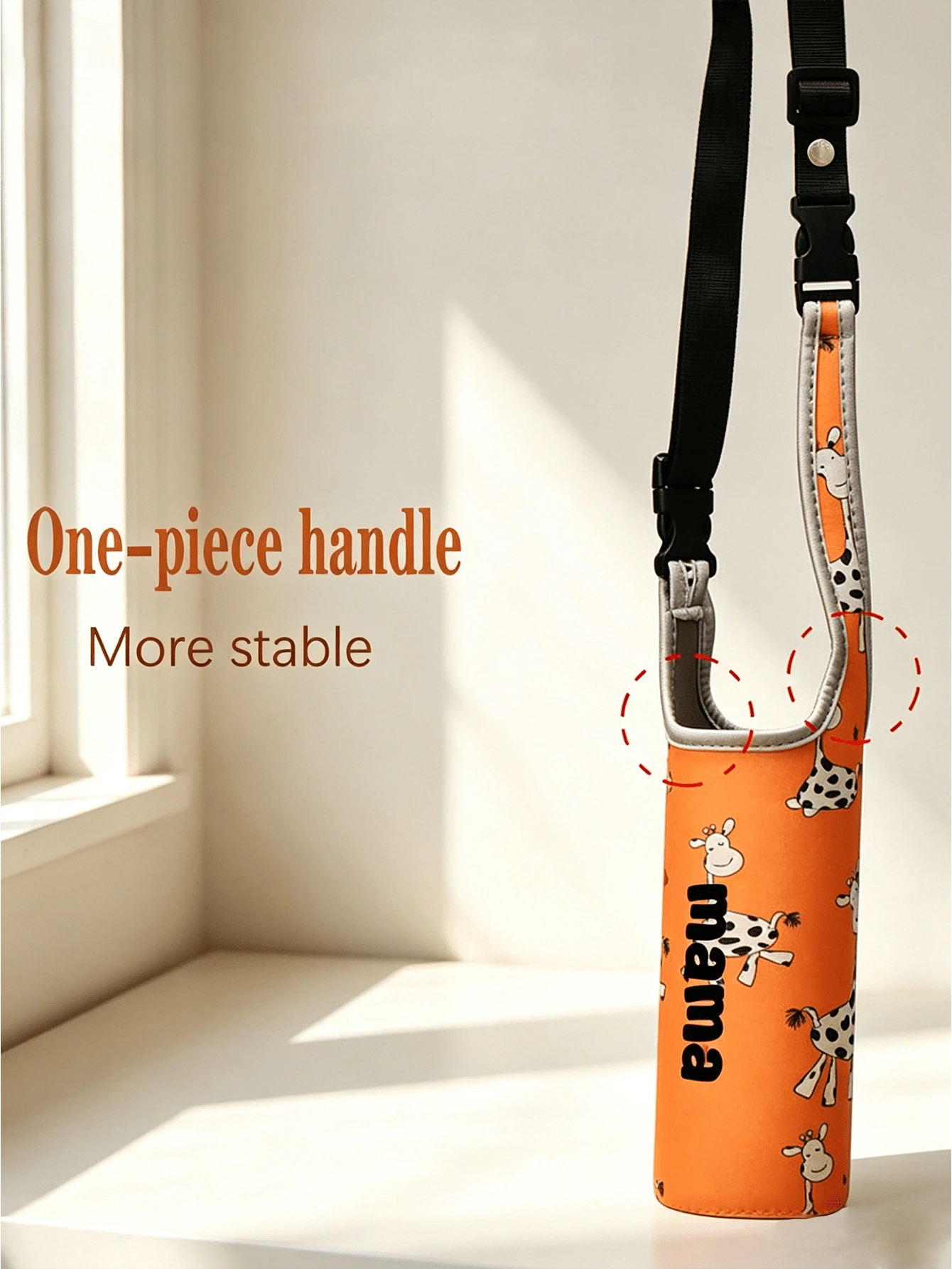 1pc Slanted Cup Sleeve, Orange Giraffe Pattern, Crossbody Or Handheld, Travel Essential, Customized Travel Name Text Neoprene Water Bottle Holder With Adjustable Strap, Fits 12oz To 40oz Stainless Ste
