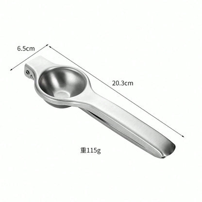 1pc Stainless Steel Hand Juicer, Silver Multifunction Lemon Squeezer, For Orange Lemon Pomegranate