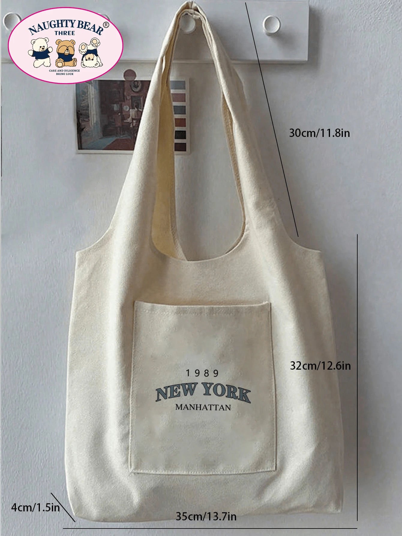 1pc Stylish Beige Canvas Tote Bag With 1989 New York Letter Print & Vest Handles For Women, Portable Shopping Bag For Going Out,Preppy Book Bag For Book Week, Tote Bags For Students, Multiple Compartm