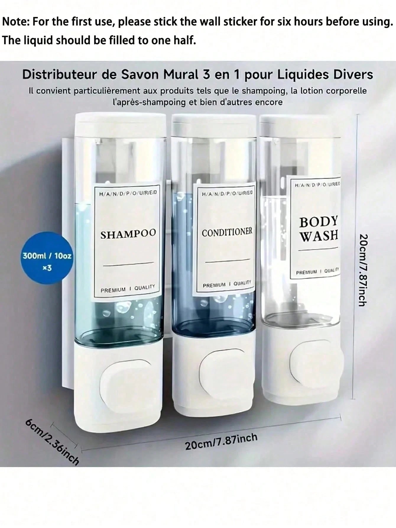 1pc Wall-Mounted Bathroom Soap Dispenser, Can Hold Shower Gel, Shampoo And Conditioner- Suitable For Hand Washing, Showering And Hair Care- With Pump Head Bottle And Soap Dispenser Tray, Hotel Style