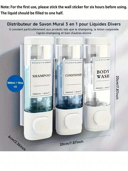 1pc Wall-Mounted Bathroom Soap Dispenser, Can Hold Shower Gel, Shampoo And Conditioner- Suitable For Hand Washing, Showering And Hair Care- With Pump Head Bottle And Soap Dispenser Tray, Hotel Style