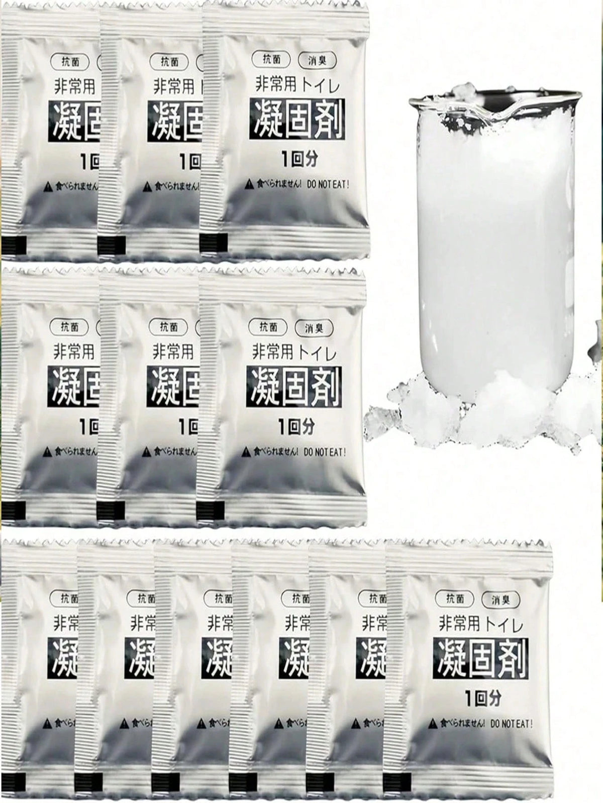 20/30/40/50/100pcs Portable Toilet Gel Packs And Camping Toilet Bags- Odorless, Leak-Proof, Suitable For Camping, Hiking And Outdoor Adventures, Portable Toilet, Camping Toilet Powder For Ceramic Bag