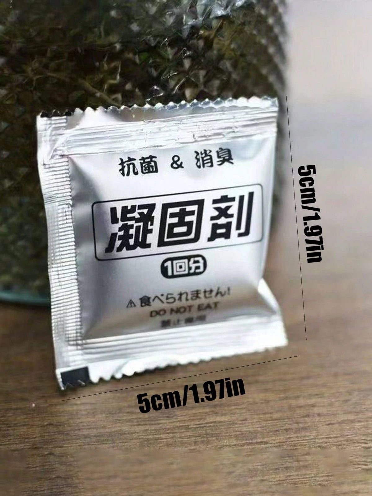 20/30/40/50/100pcs Portable Toilet Gel Packs And Camping Toilet Bags- Odorless, Leak-Proof, Suitable For Camping, Hiking And Outdoor Adventures, Portable Toilet, Camping Toilet Powder For Ceramic Bag