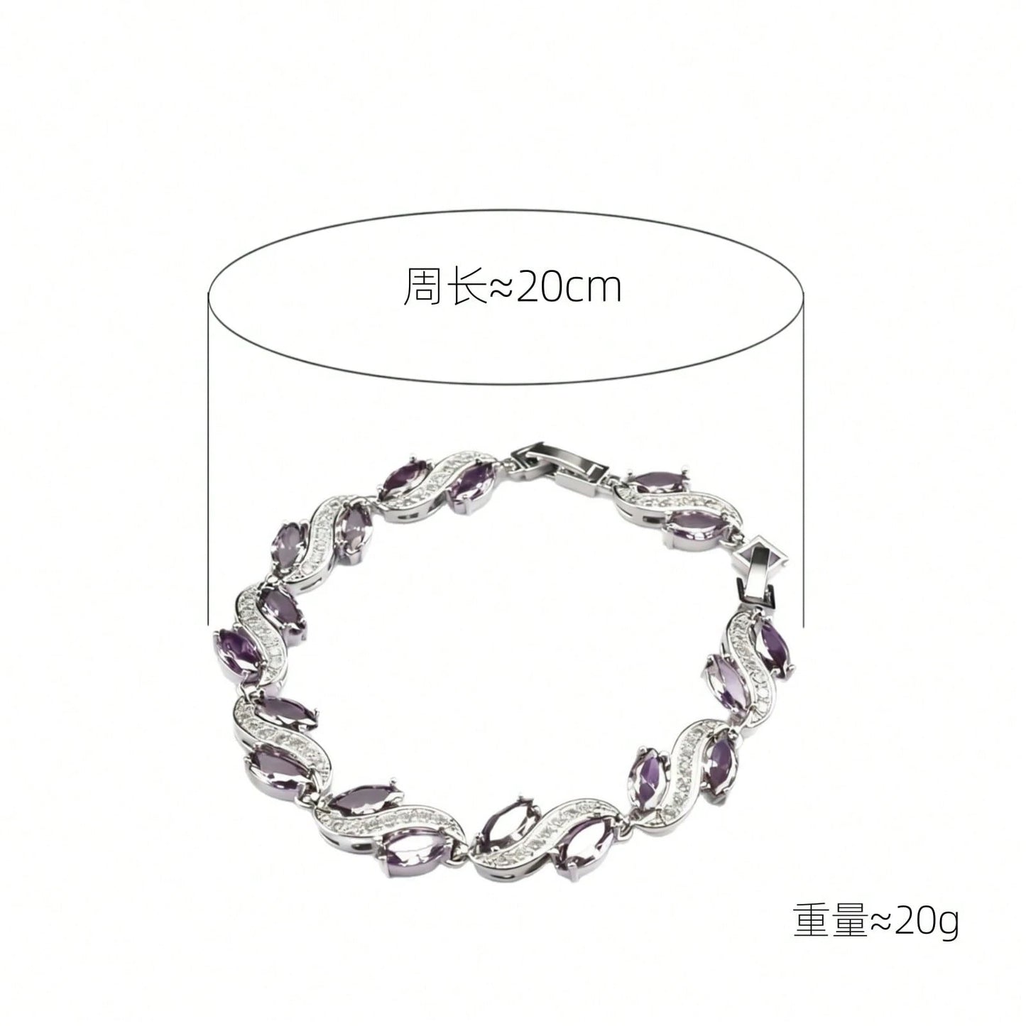 2026 Hot-Selling New Model Fashionable Sparkling Bracelet, Versatile And Elegant Jewelry, Simple Bracelet, Fashion Accessory/Luxury