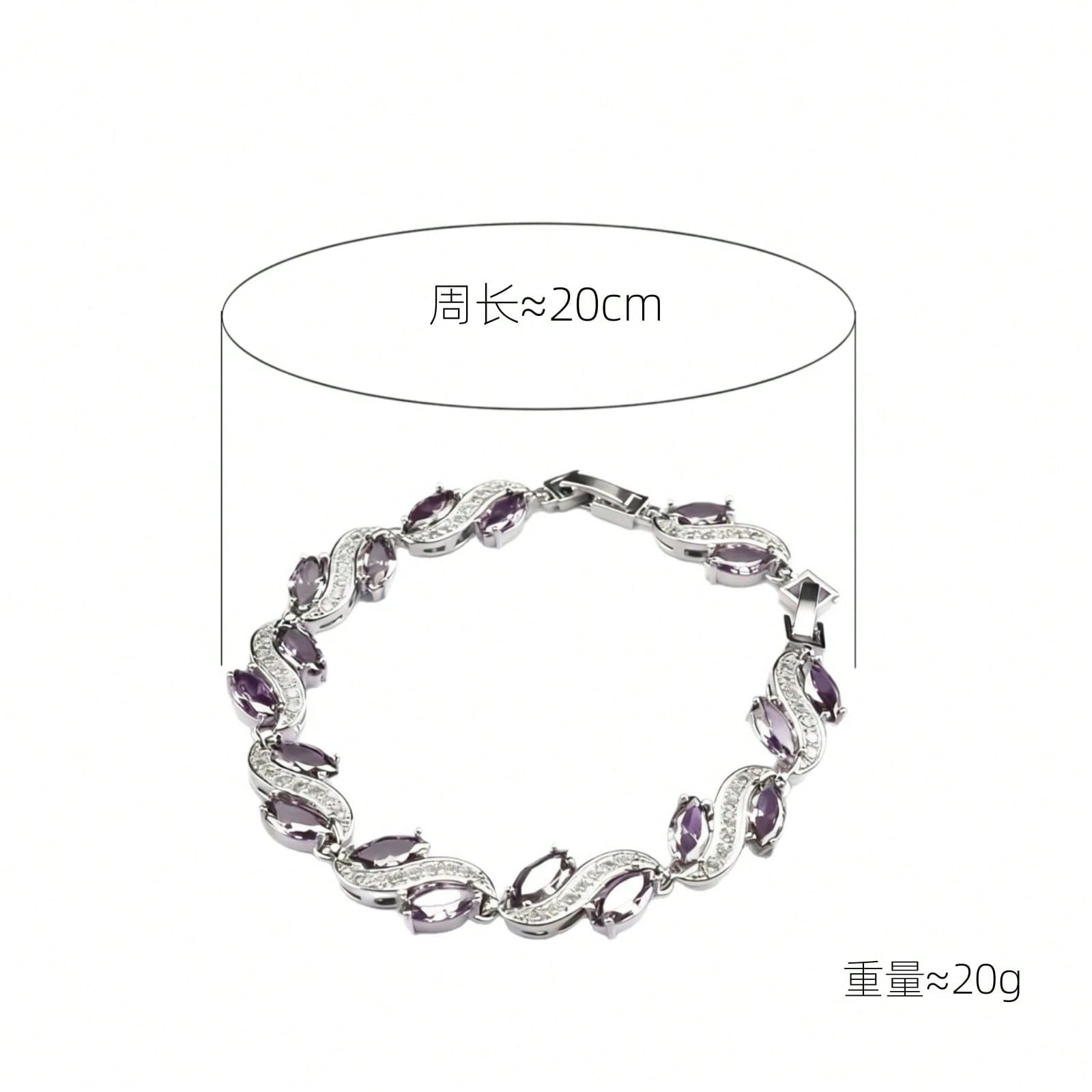 2026 Hot-Selling New Model Fashionable Sparkling Bracelet, Versatile And Elegant Jewelry, Simple Bracelet, Fashion Accessory/Luxury