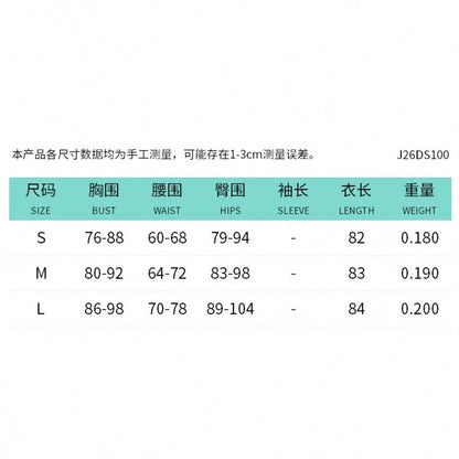 2026 Summer New Arrival European Women Zebra Print Halter Neck Metal Ring Decor Backless Mini Dress