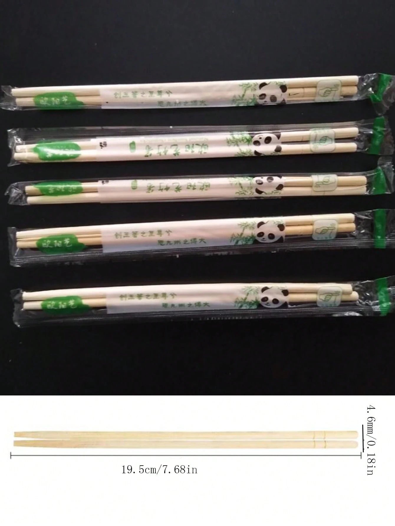 25pcs/50pcs/100pcs/150pcs Disposable Packed Bamboo Round Chopsticks For Takeout