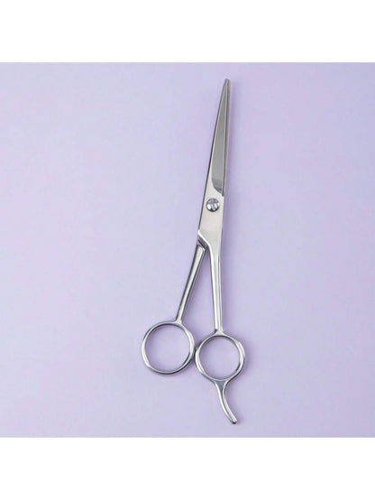 2pcs/1pc Professional Hair Cutting Scissors- Stainless Steel Professional Hair Cutting Scissors- Total Lengths 7/6.5/6/5.5 Inches- Unisex Razor Blade Hair Cutting Scissors- High Quality Hair Cutti