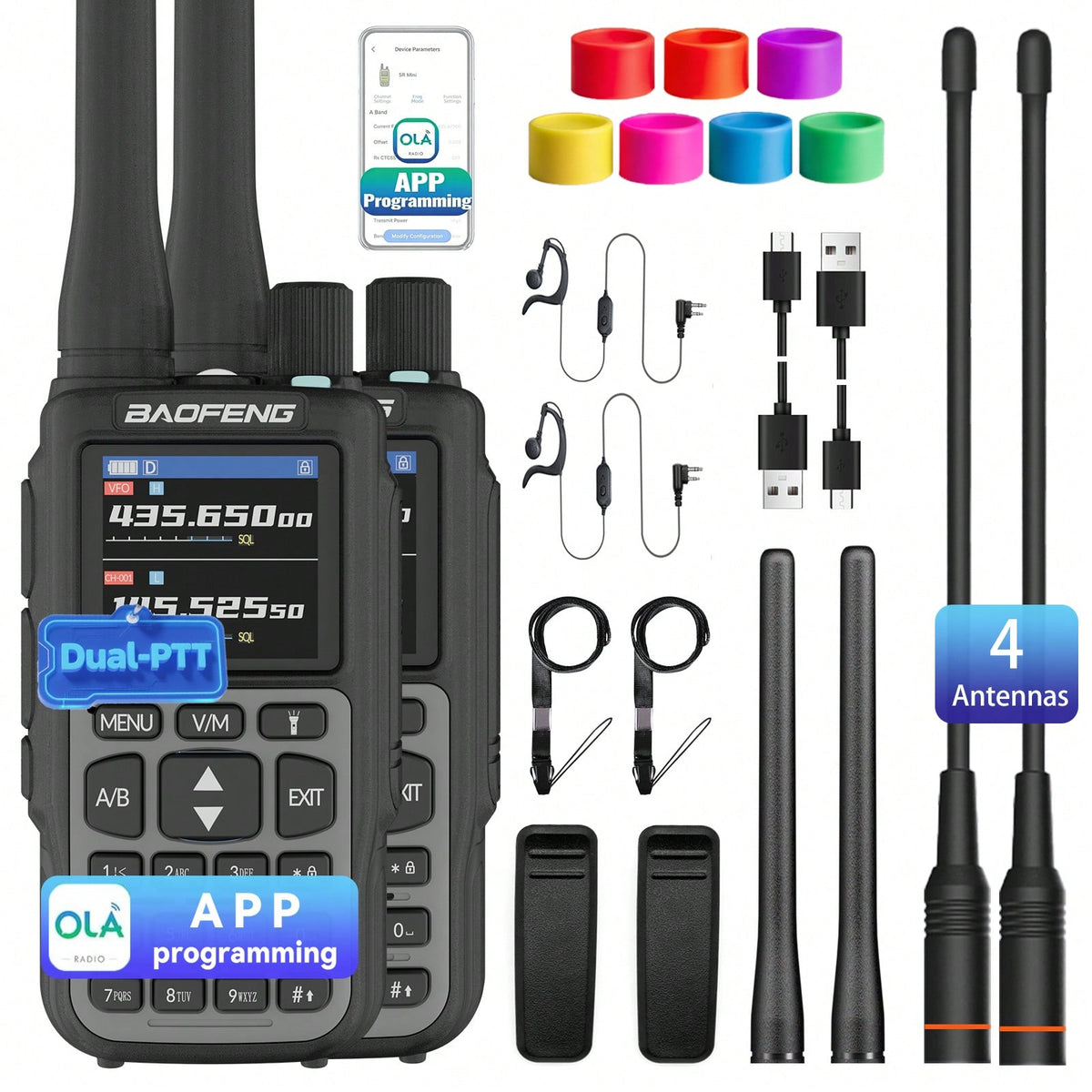 2pcs BAOFENG MINI 5 Lightweight Walkie Talkie Set, Extra 701 Antenna*2, 7-Color Antenna Rings, Electronic Outdoor Communication Device, Portable And Easy To Carry, Suitable For Fishing, Hiking, Hotel