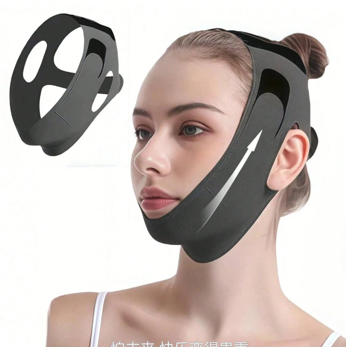 360° Stretch Double Chin Reducer For Women- Adjustable V Line Face Lifting Strap, Overnight Face Slimming Mask Washable Reusable All Day Comfort MXUR