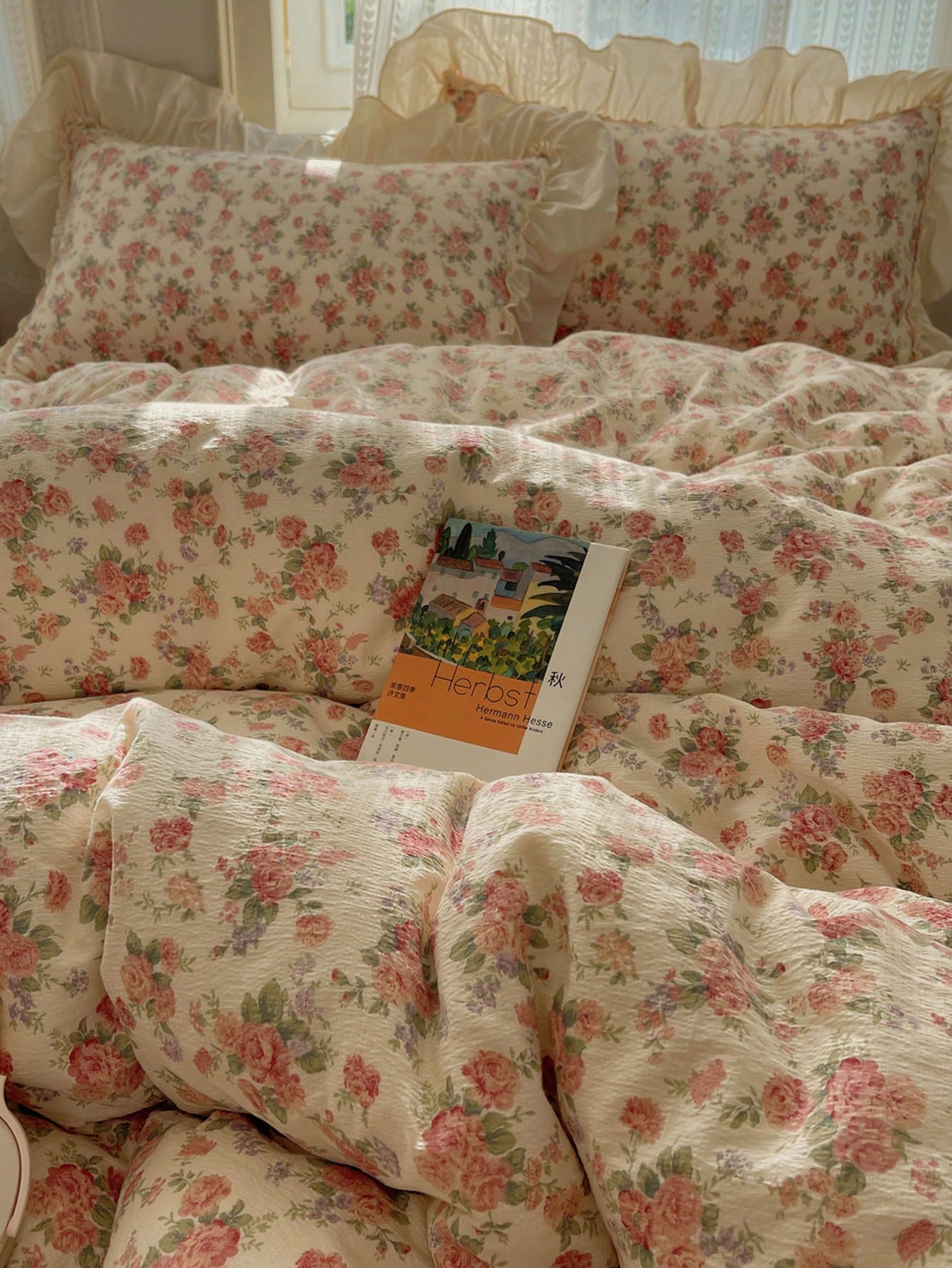 4pcs Lace Bedding Set, Soft & Comfortable Bedroom Linens, Lace Design, Cute Floral & Cartoon Animal Pattern, Breathable & Soft All-Season Bedding Set, Includes 1 Duvet Cover, 1 Bed Sheet, 2 Pillowcase