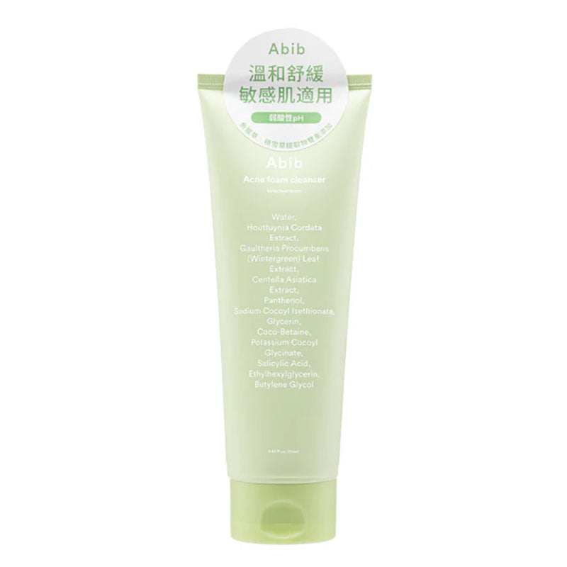 Acne Foam Cleanser Heartleaf Foam 250ml Large Size