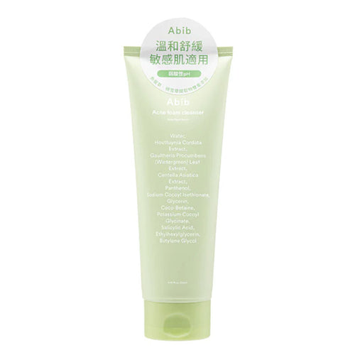 Acne Foam Cleanser Heartleaf Foam 250ml Large Size