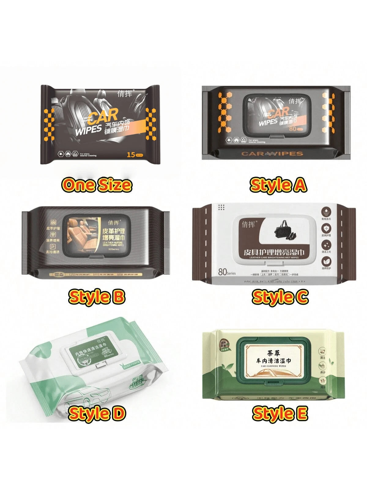 80/15pcs Car Interior Cleaning Wet Wipes- For Leather Cleaning & Care, Stain Removal, No Residue, Car Cleaning Wipes