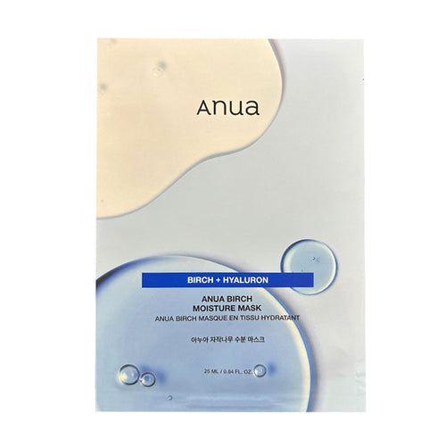 Birch Moisture Mask 25ml