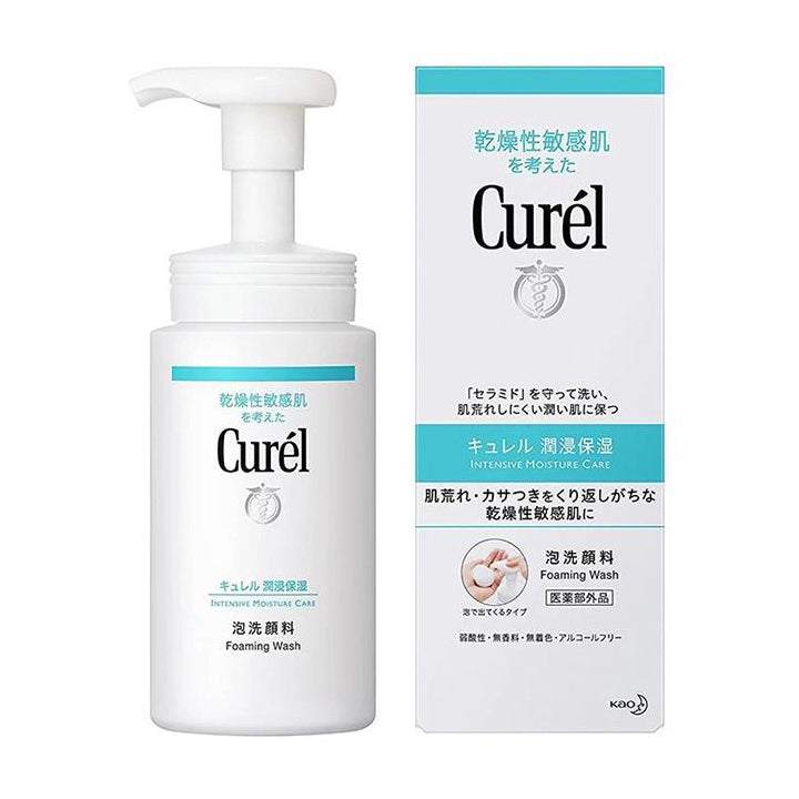 Curel Intensive Moisture Care Foaming Facial Wash 150ml