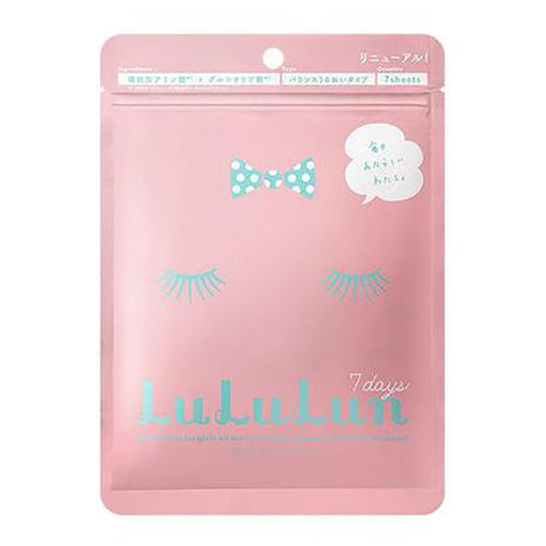 Balance Moisture Face Mask Pink (7 Sheets)